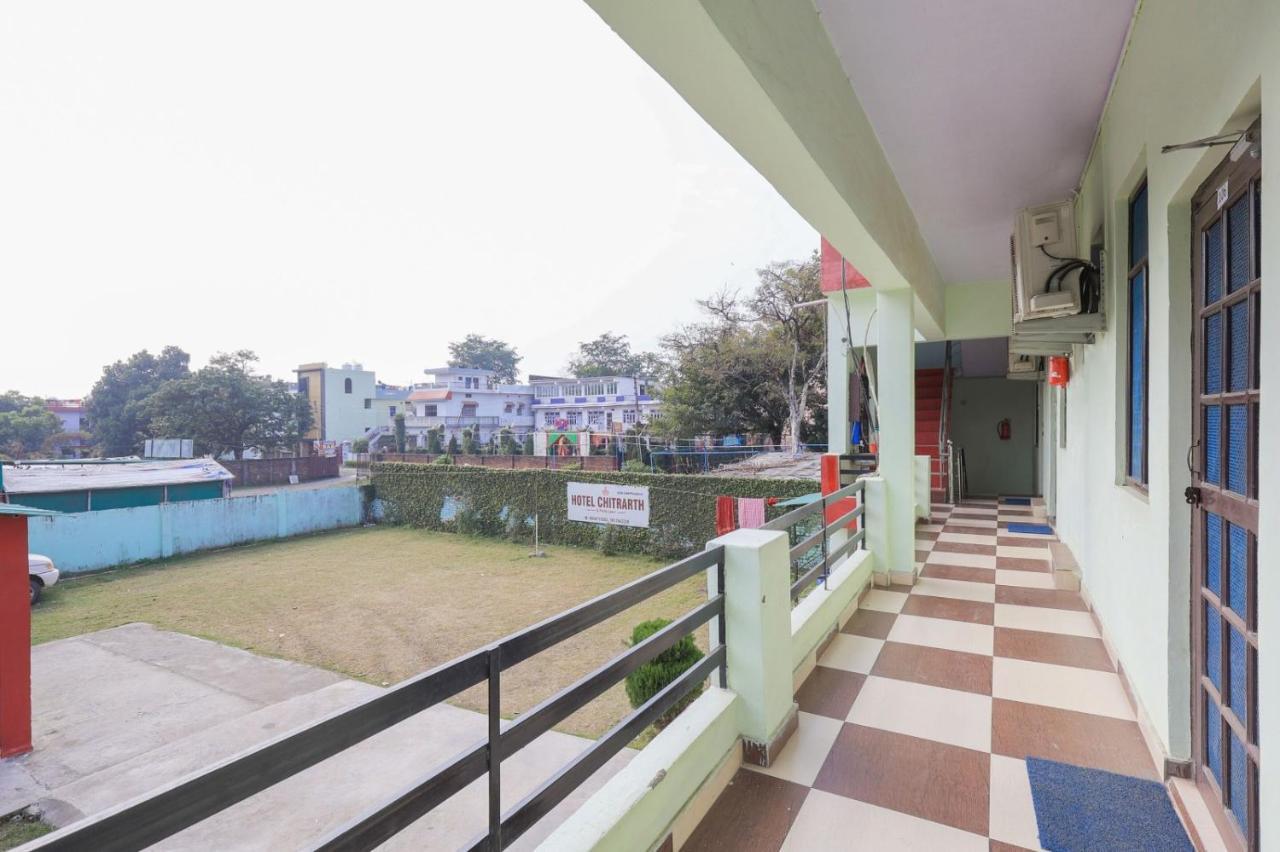 Hotel Chitrarth & Party Lawn Haldwāni Екстериор снимка